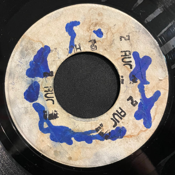 KILOWATTS  [Real Cool Operator / Slot Machine]