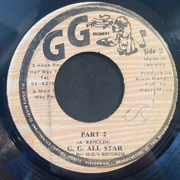 DENNIS LOVELOCK  [My Night Tonight]