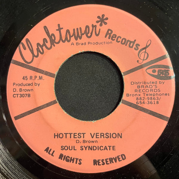 DENNIS BROWN [Some Like It Hot]