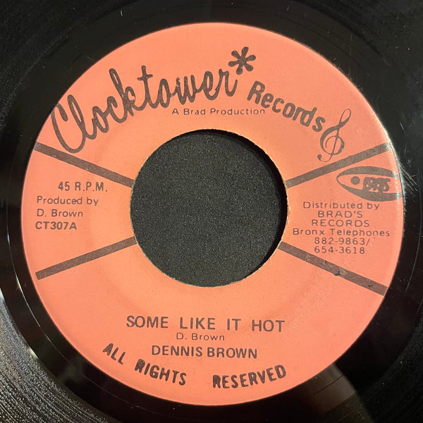 DENNIS BROWN [Some Like It Hot]