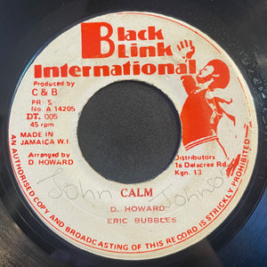 Drum & Bass Records | Reggae, Ska, RockSteady, Roots, Dancehall