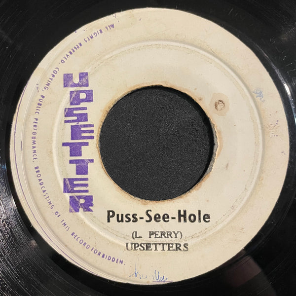 WINSTON GROOVY / UPSETTERS [I Want To Be Love / Puss See Hole]