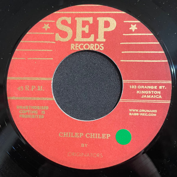 BOBBY AITKEN / ORIGINATORS [Thunder Ball / Chelip Chelip]