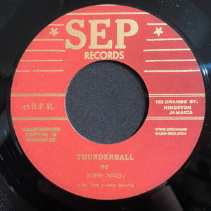 Drum & Bass Records | Reggae, Ska, RockSteady, Roots, Dancehall