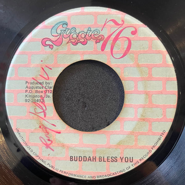 TRINITY [Shaolin Temple]