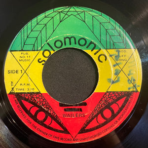 Drum & Bass Records | Reggae, Ska, RockSteady, Roots, Dancehall