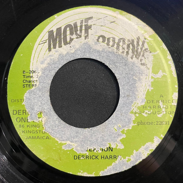 JUNIOR SOUL [One Wife]