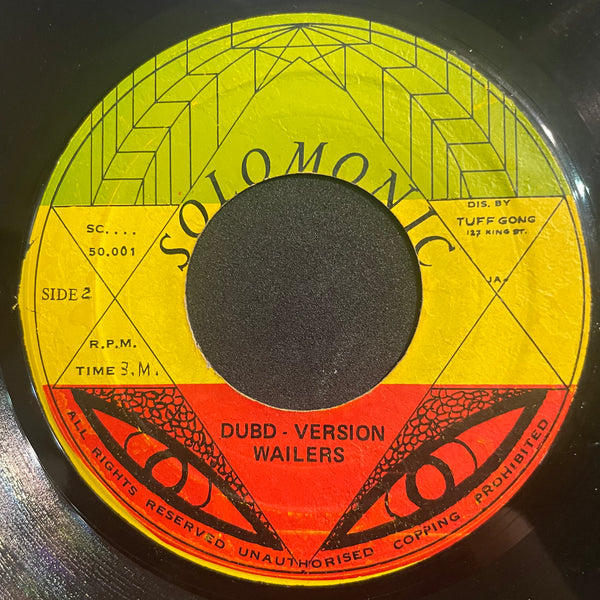 BUNNY WAILER [Arabs Oil Weapon]