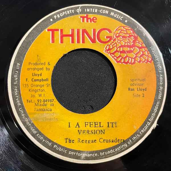 JUNIOR BYLES [Can You Feel It]