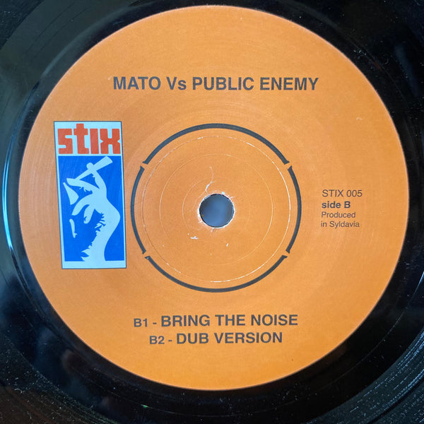 MATO VS BEASTIE BOYS / MATO VS PUBLIC ENEMY [Intergalactic / Bring The Noise]