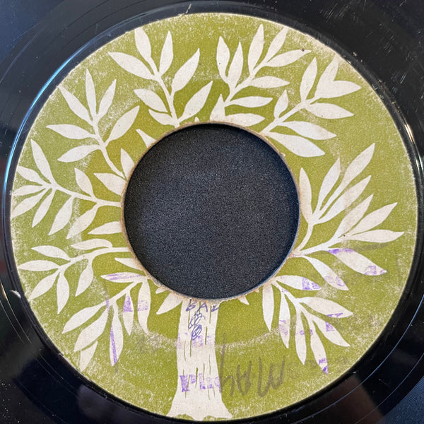 DALTONS / RICO [Fowl Face /  Born Yard]