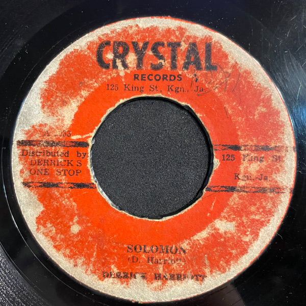DERRICK HARRIOTT / BOBBY ELLIS [Solomon / The Emperor]