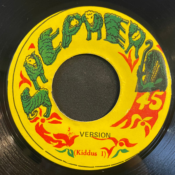 KIDDUS I [Love Child]