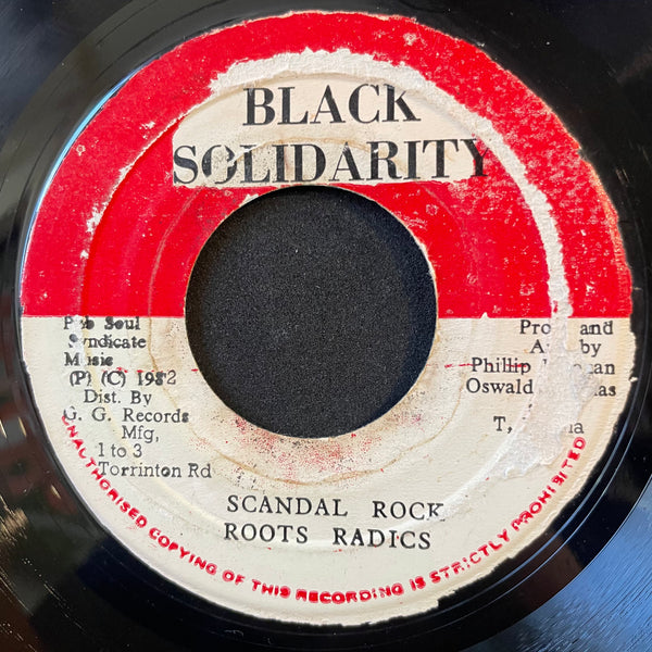 RANKING TOYAN [Sodom In Jamaica]