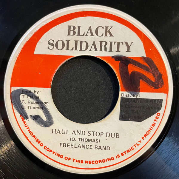 EARLY B [Gateman Get "Fraid"]