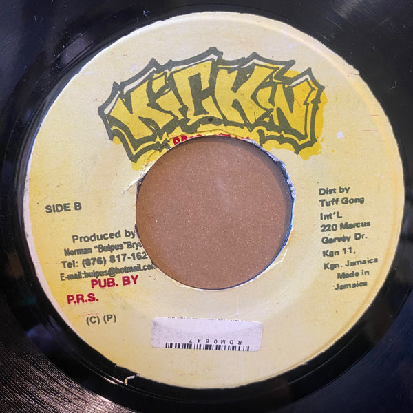 SKATTA [Sitting In The Park]