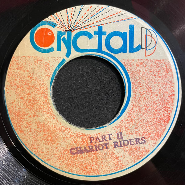 DERRICK HARRIOTT [I Love You]