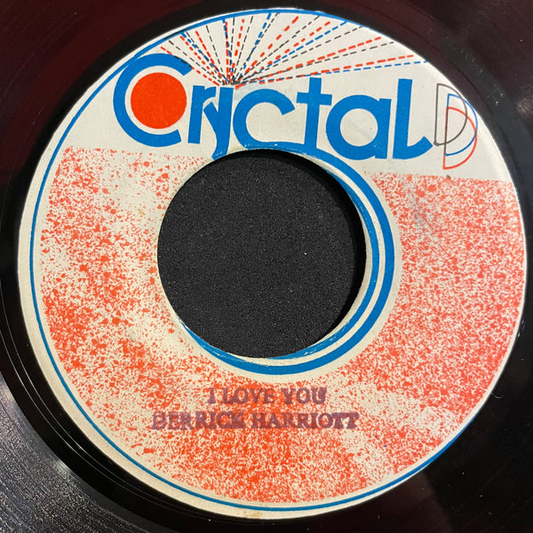 DERRICK HARRIOTT [I Love You]