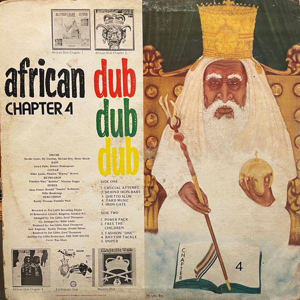 JOE GIBBS & THE PROFESSIONALS [African Dub Chapter 4]