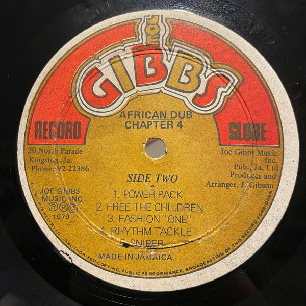 JOE GIBBS & THE PROFESSIONALS [African Dub Chapter 4]
