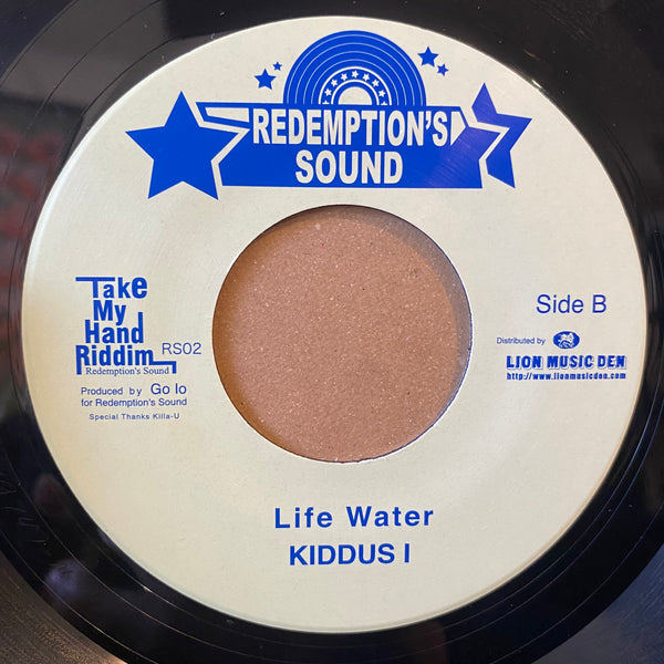 KABAKA PYRAMID / KIDDUS I  [Sun Rising / Life Water]