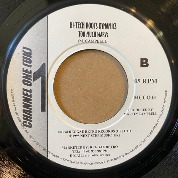 ROBERT LEE [Too Much War]