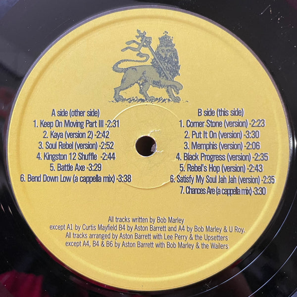 BOB MARLEY & THE WAILERS [Jungle Dub Part 2]