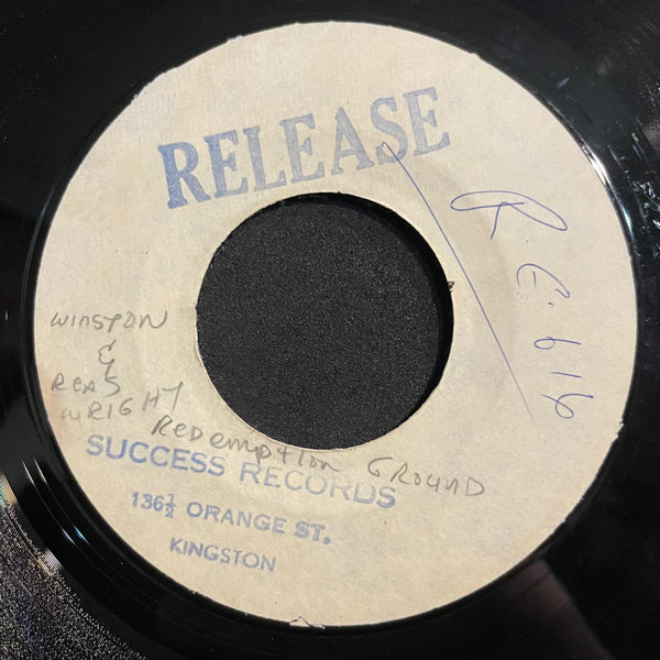 WINSTON WRIGHT / HUGH ROY JUNIOR & JOE HIGGS  [Redemption Ground / Burning Fire Version 3]