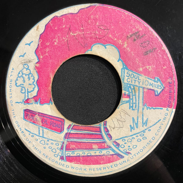 SHORTY THE PRESIDENT / SUCCESS ALL STARS [Yamaha Skank / Depp Meditation Ver]
