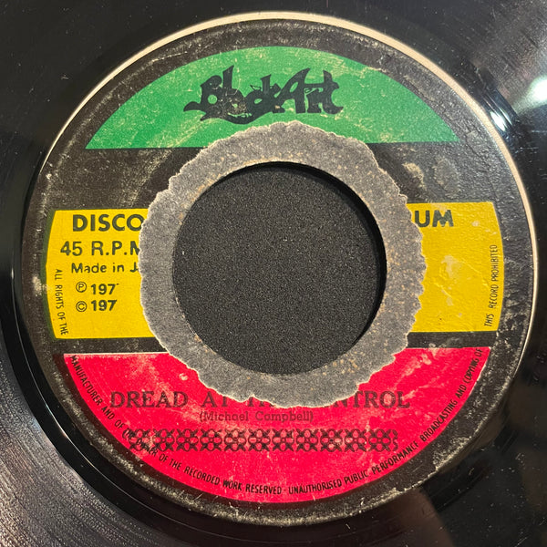 MICHEL CAMPBELL & LEE PERRY [Dread At The Control]