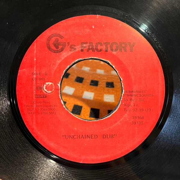 SANCHEZ [Unchained Melody]