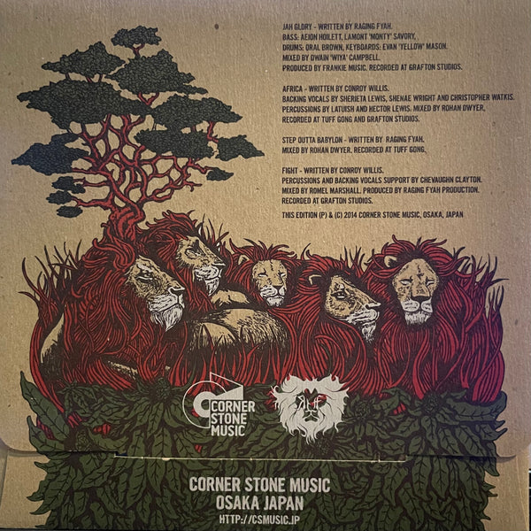 RAGING FYAH [Jah Glory / Africa / Step Outta Babylon / Fight]