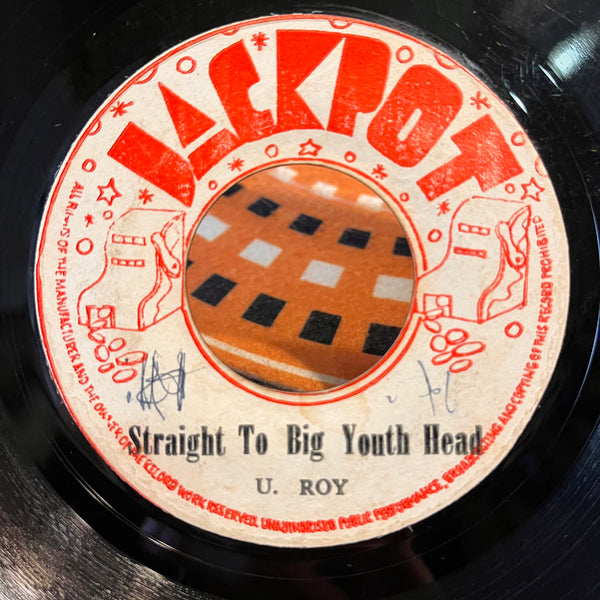 U ROY [Hot Trick / Straight To Big Youth Head]