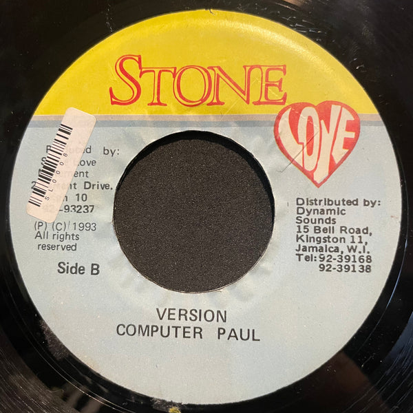 WAYNE WONDER [Only You / Version]