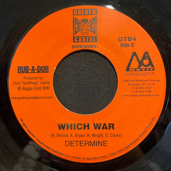 SHINEHEAD / DETERMINE [I Feel It / Which War]