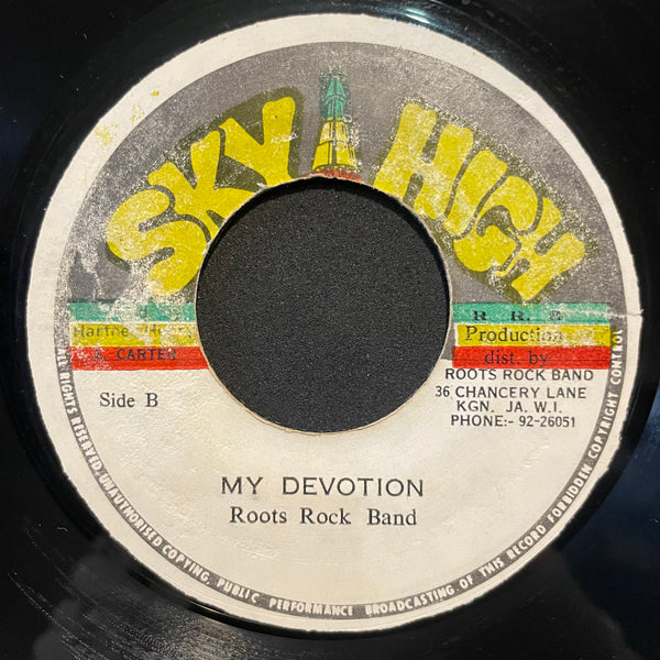 ERROL HOLT [My Baby Is Gone]