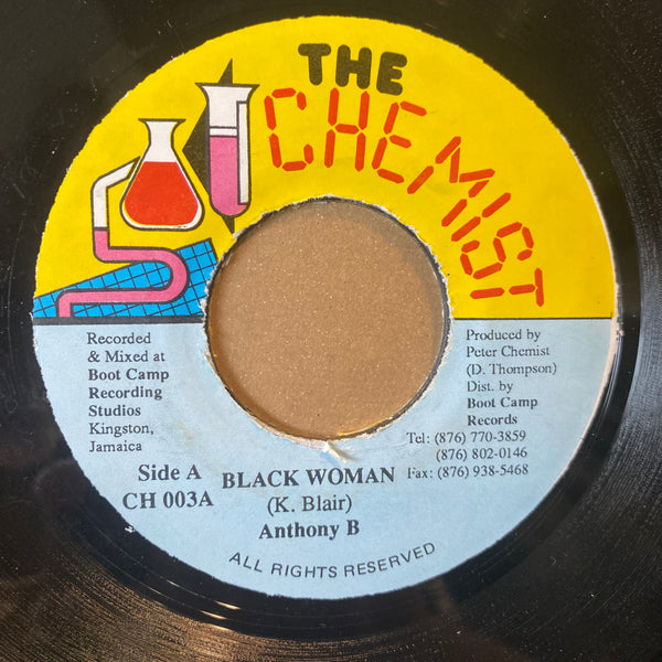 A.R.P. / ANTHONY B [Sweet Lady / Black Woman]