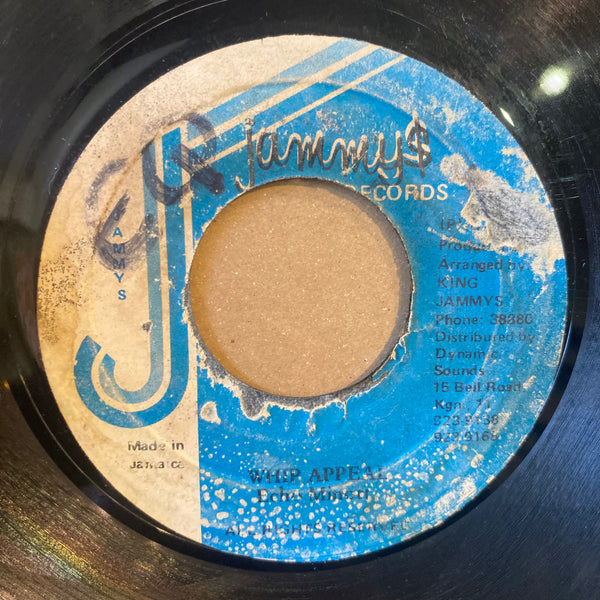 ECHO MINOTT [Whip Appeal]