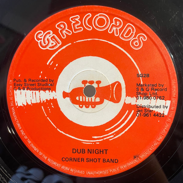 YVONNE DOUGLAS [In The Middle Of The Night]