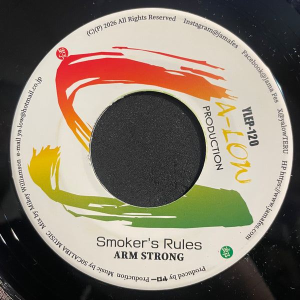 ミスターT.H.C. / ARM STRONG [ミスターT.h.c.のテーマ / Smoker's Rules]