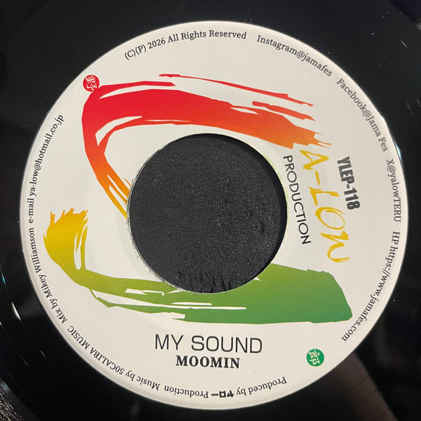 KING KONG / MOOMIN [人生は1回 / My Sound]