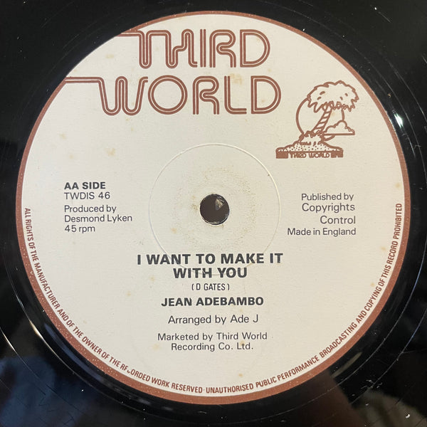 JEAN ADEBAMBO [Reaching For A Goal / I Want To Make It With You]