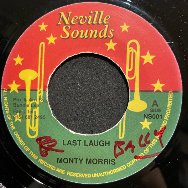 ERIC MONTY MORRIS [Last Laugh / You Really Got A Hold On Me]