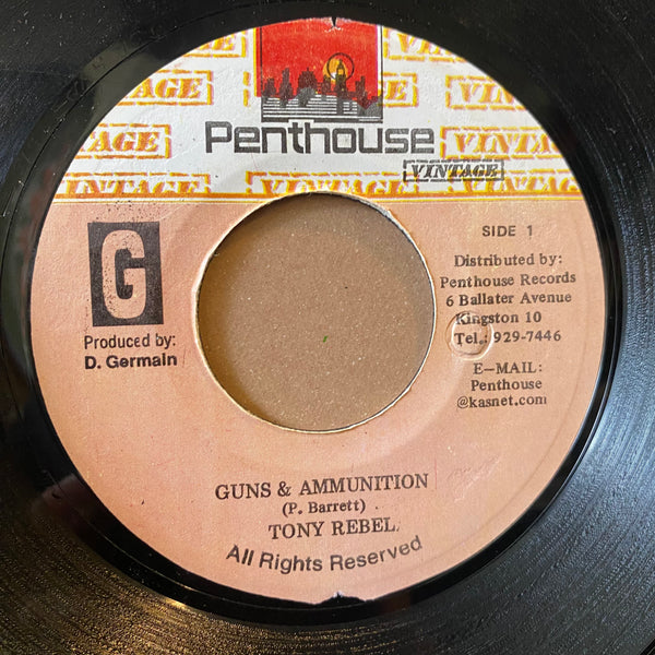 TONY REBEL [Guns And Ammunition]