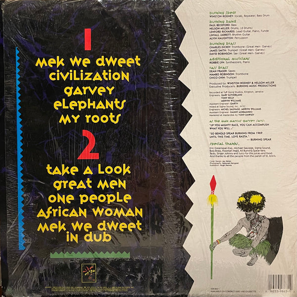BURNING SPEAR [Mek We Dweet]