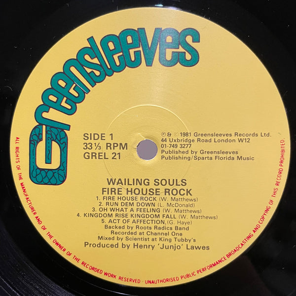 WAILING SOULS [Fire House Rock]