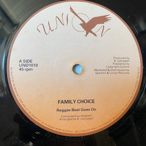 Drum & Bass Records | Reggae, Ska, RockSteady, Roots, Dancehall