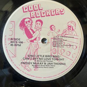 Drum & Bass Records | Reggae, Ska, RockSteady, Roots, Dancehall