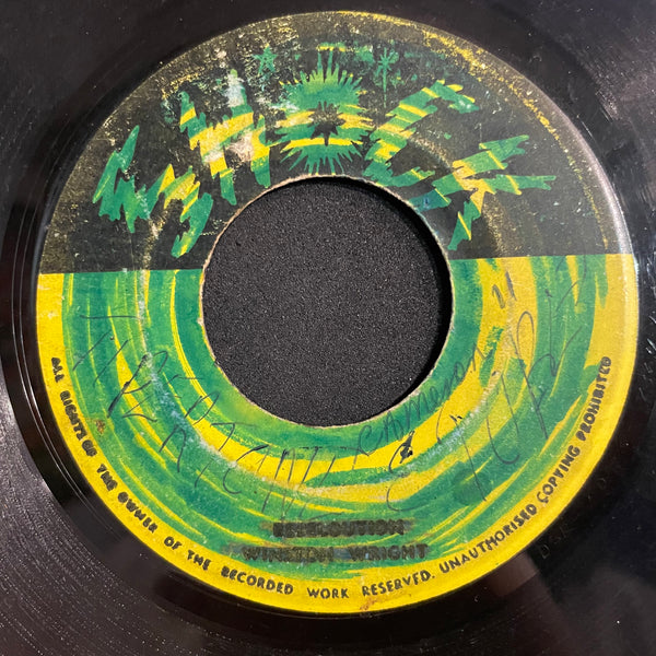 KING SMILEY [Tippertone & Tubby Clash / Rhythm One (Do It To Me) ]