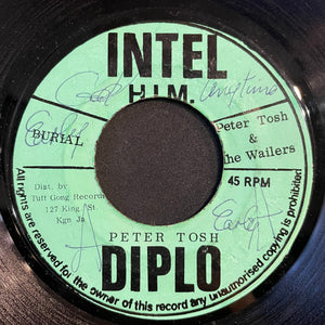 Drum & Bass Records | Reggae, Ska, RockSteady, Roots, Dancehall